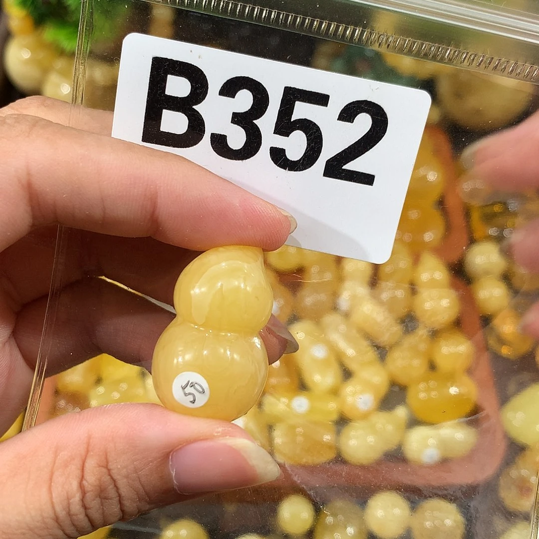 未镶嵌琥珀珠宝奇石