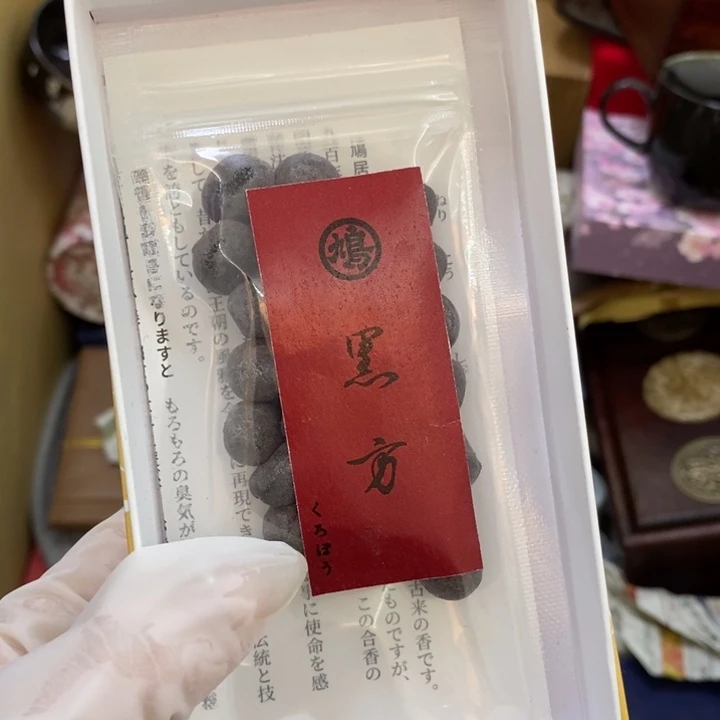 瓷片哦哦哦哦哦哦哦哦