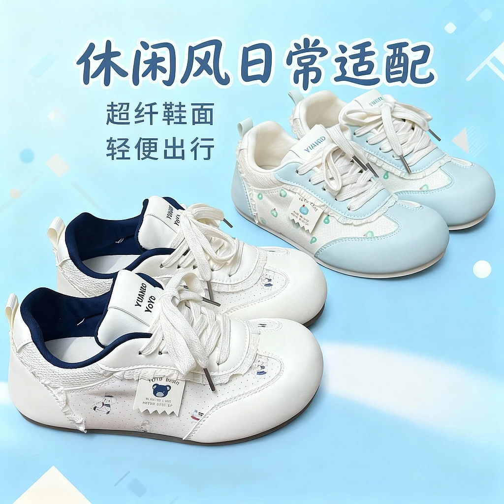 35-43码新款小白鞋软底板鞋41-42大码秋季轻薄德训鞋女百搭休闲鞋