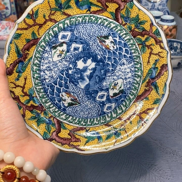瓷片19 厘米 小杨瓷器陶瓷陶瓷