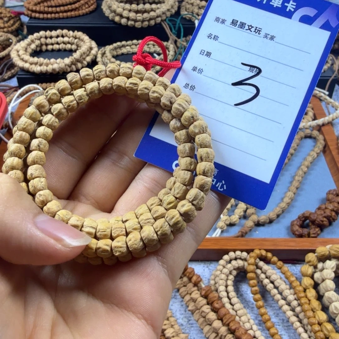 柏香籽/百香籽手串3