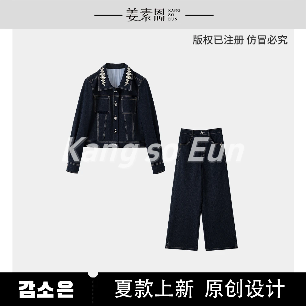 《李易行》【海梦晨风】时尚百搭牛仔套装秋季外套长裤套装GY53072281