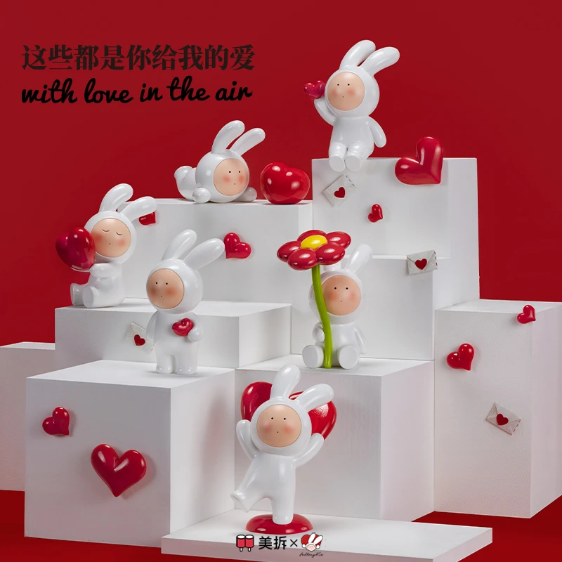 美拆安东尼不二兔·这些都是你给我的爱手办盲盒潮玩玩具艺术