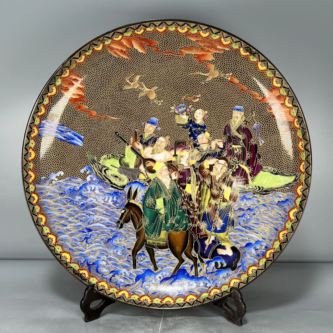 仿古瓷 仿古大清乾隆年制掐丝珐琅彩八仙过海五福盘