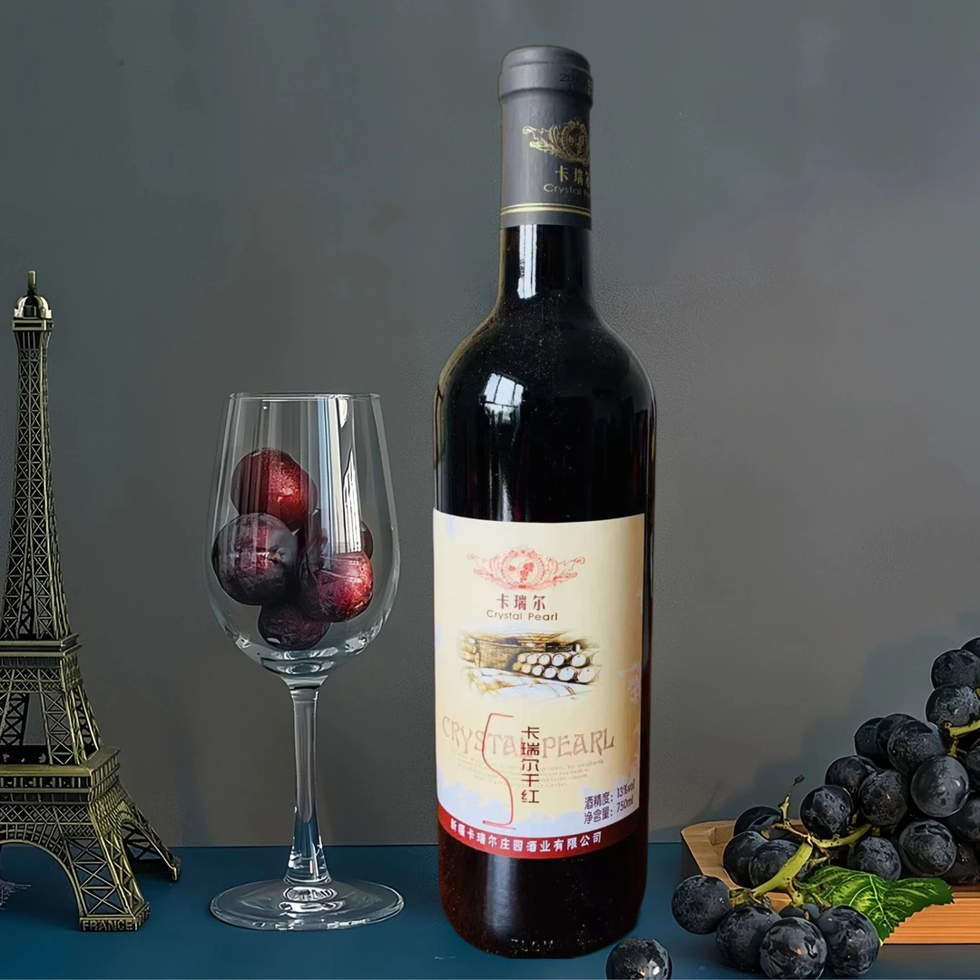 【新疆产区】卡瑞尔干红 赤霞珠葡萄酒750ml性价比酒庄补贴