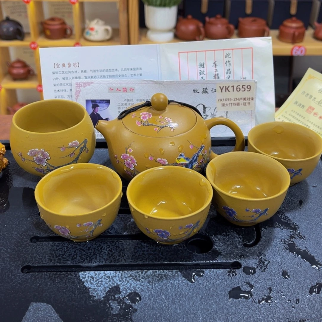 紫砂茶案紫砂壶111111