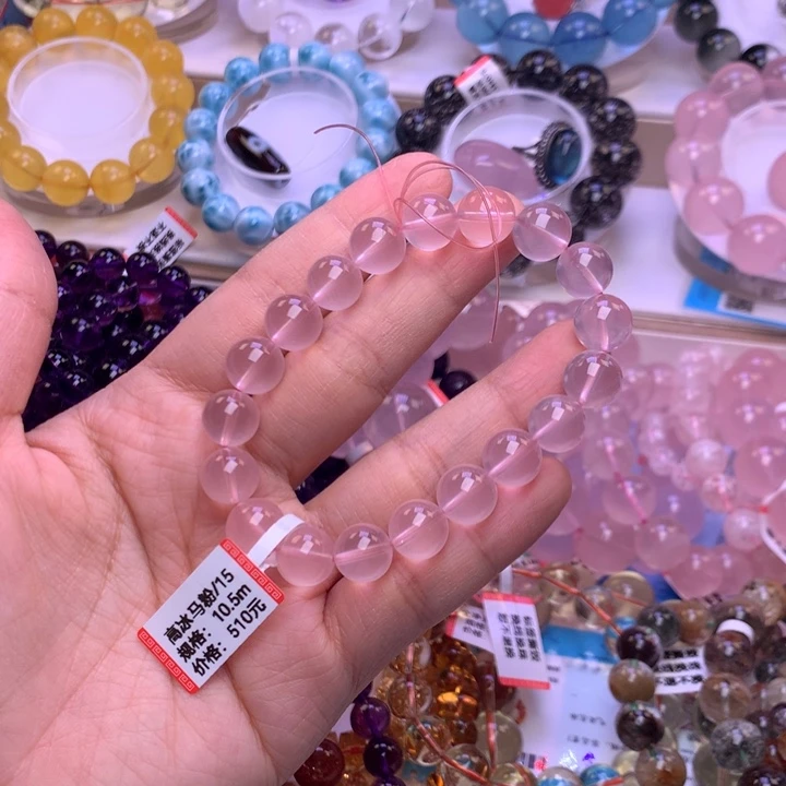 未镶嵌手链水晶手链