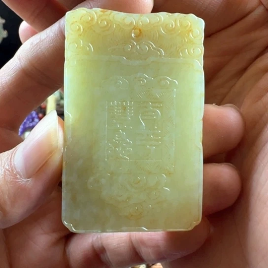 和田玉颈饰未镶嵌沣*