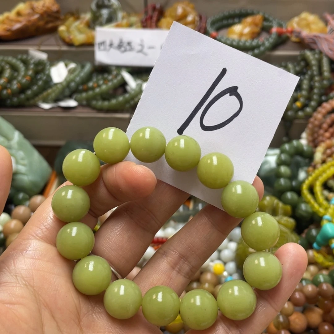 未镶嵌蛇纹石玉手链多*安