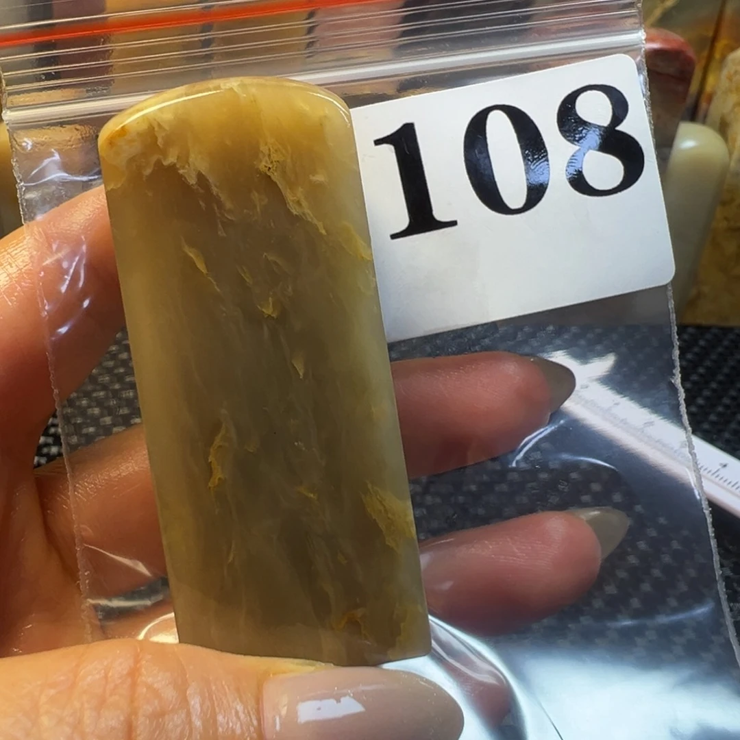 …***老挝石巴林石巴林石