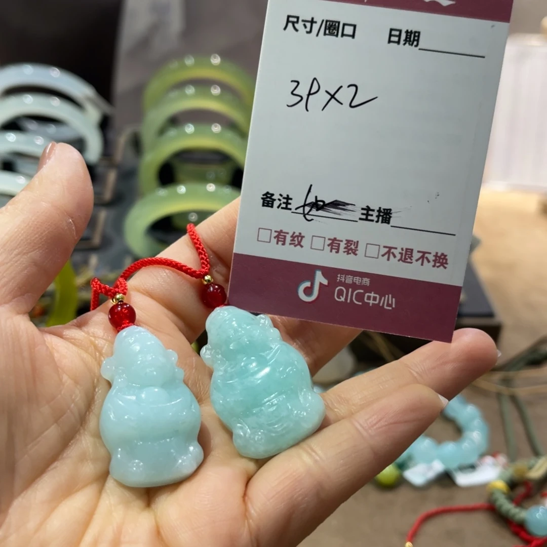 蛇纹石玉手镯未镶嵌昭**愿手镯