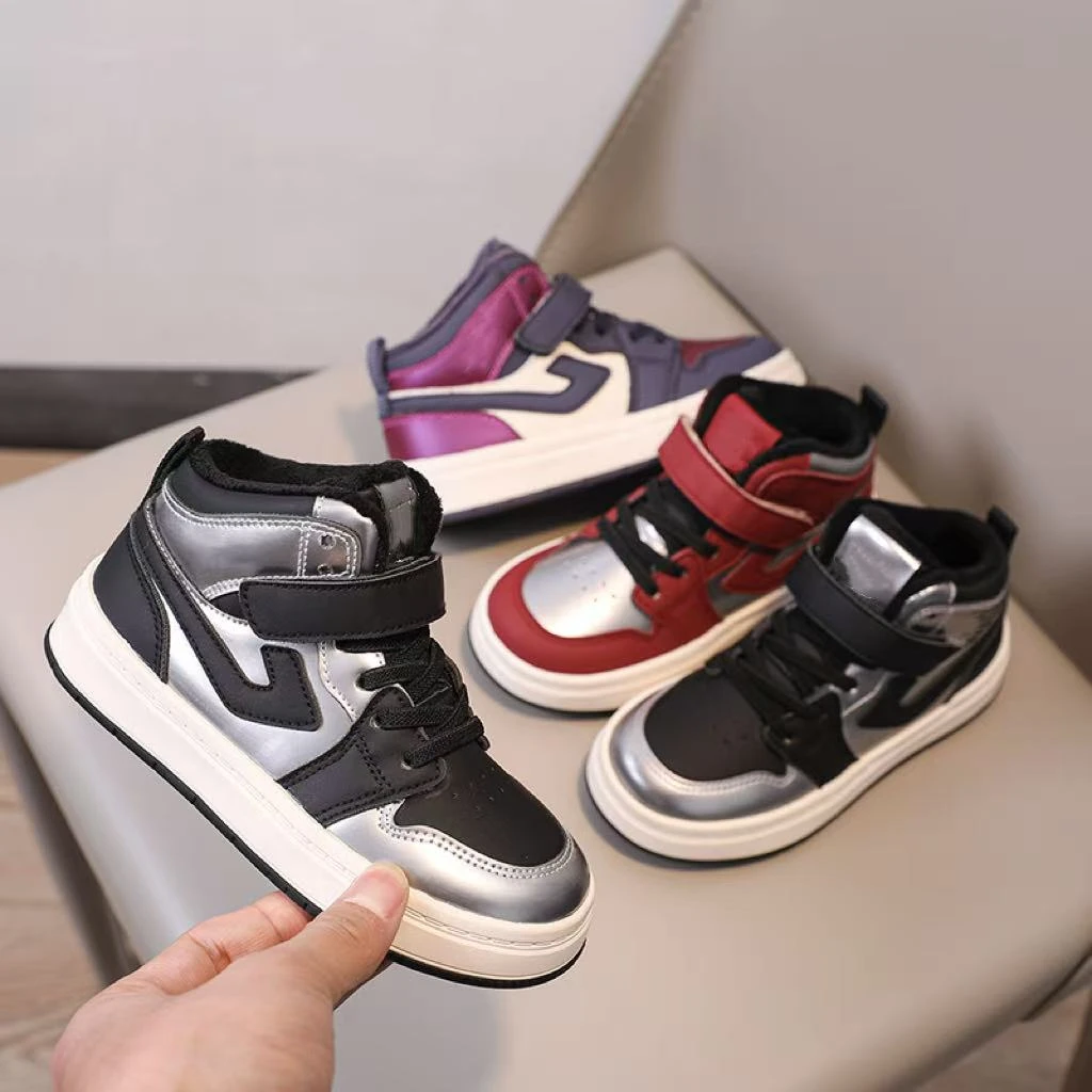 1233童鞋冬季男女童加绒二棉高帮板鞋