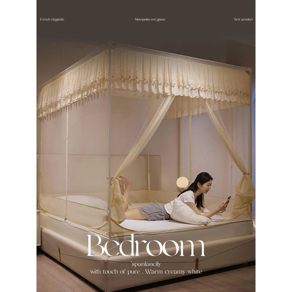 亚朵希尔顿酒店坐床式蚊帐2025新款家用卧室儿童防摔婴儿防掉床带