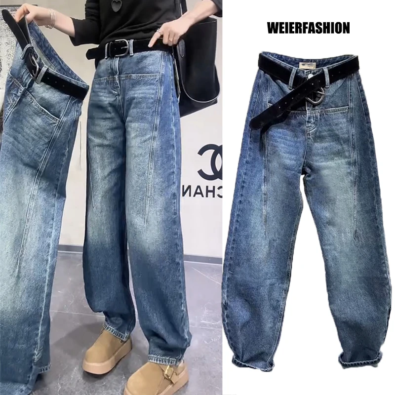 欧货九分直筒牛仔裤女春秋新款流行时尚显瘦百搭高腰香蕉休闲裤