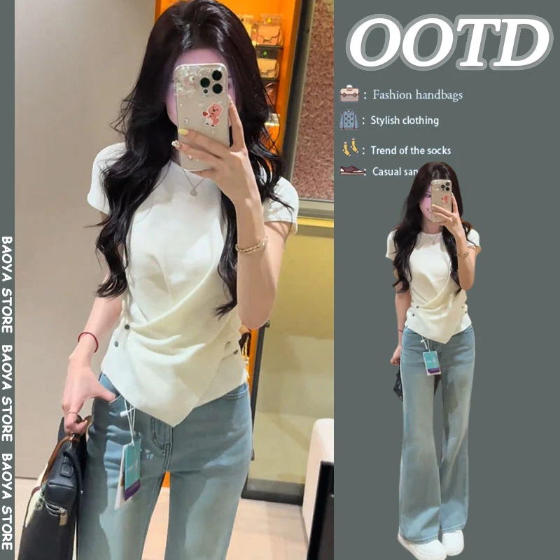 夏季搭配一整套2025新款韩版不规则收腰针织短袖高腰牛仔裤两件套