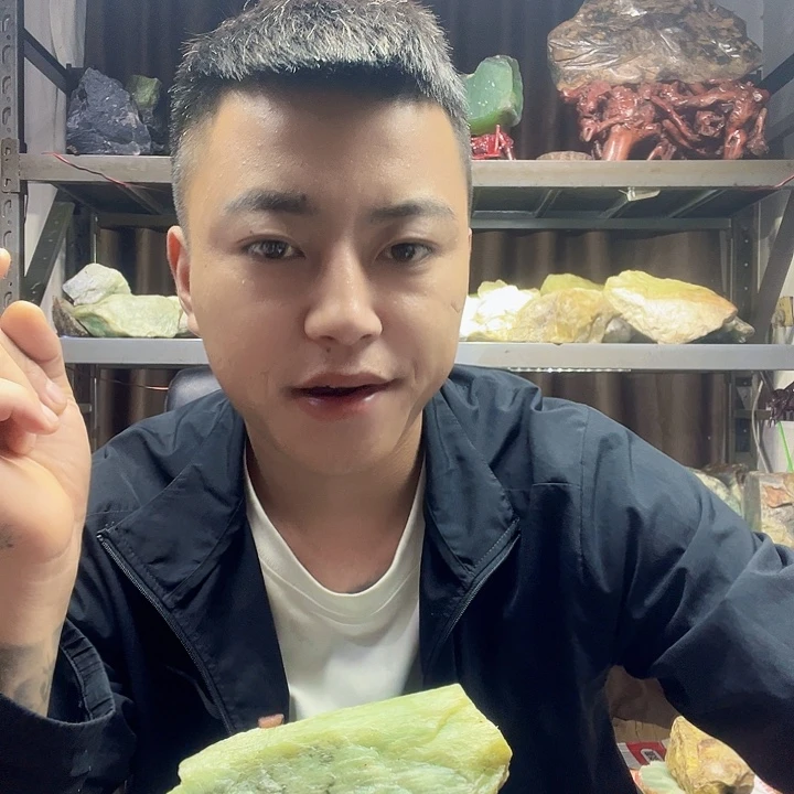 人***易未镶嵌蛇纹石玉珠宝奇石4
