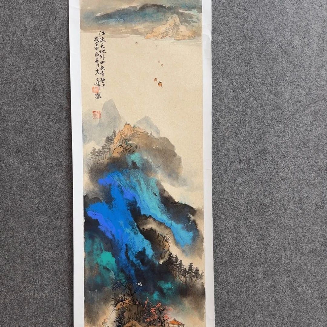 国画zz李文峰老师手绘作品