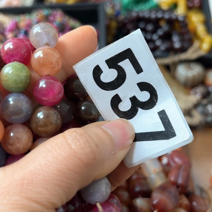 玛瑙/玉髓颈饰未镶嵌二*