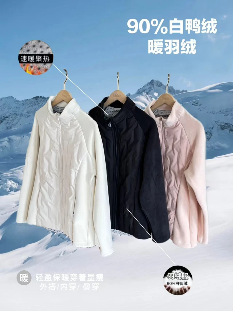 【保暖小蛮腰】轻薄轻盈高绒量女款三防90白鸭绒小蛮腰修身服01