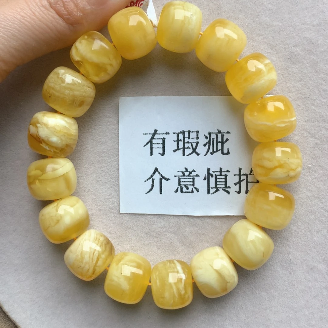 蜜蜡珠宝奇石未镶嵌35