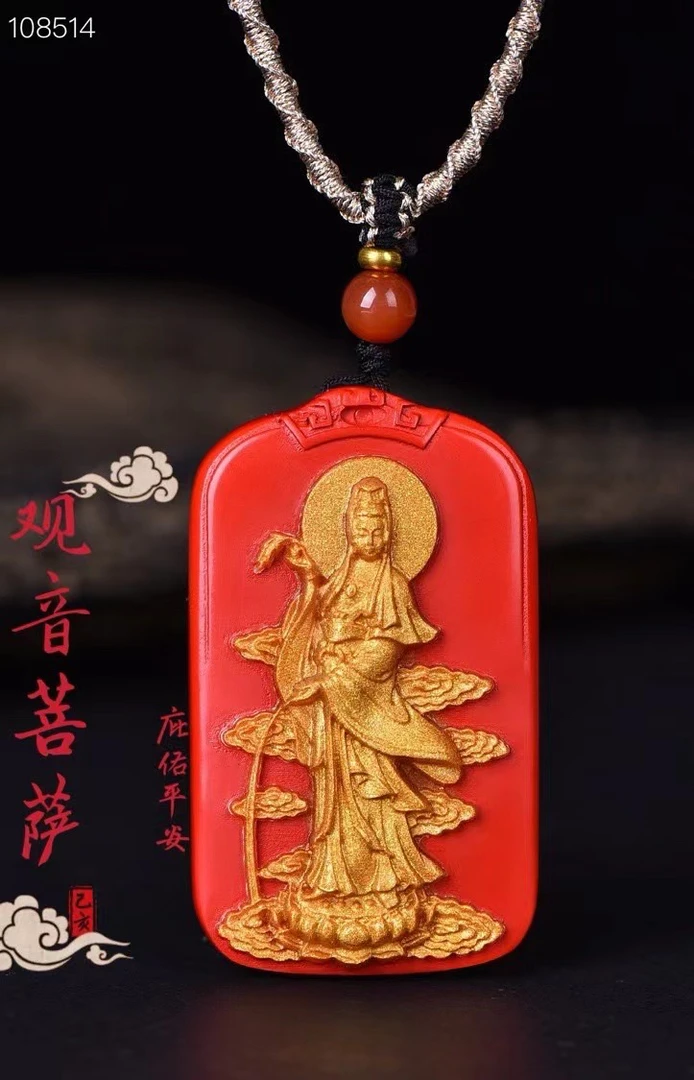 含辰砂工艺品天然朱砂高含量朱砂红纱观音菩萨吊坠挂件毛衣链