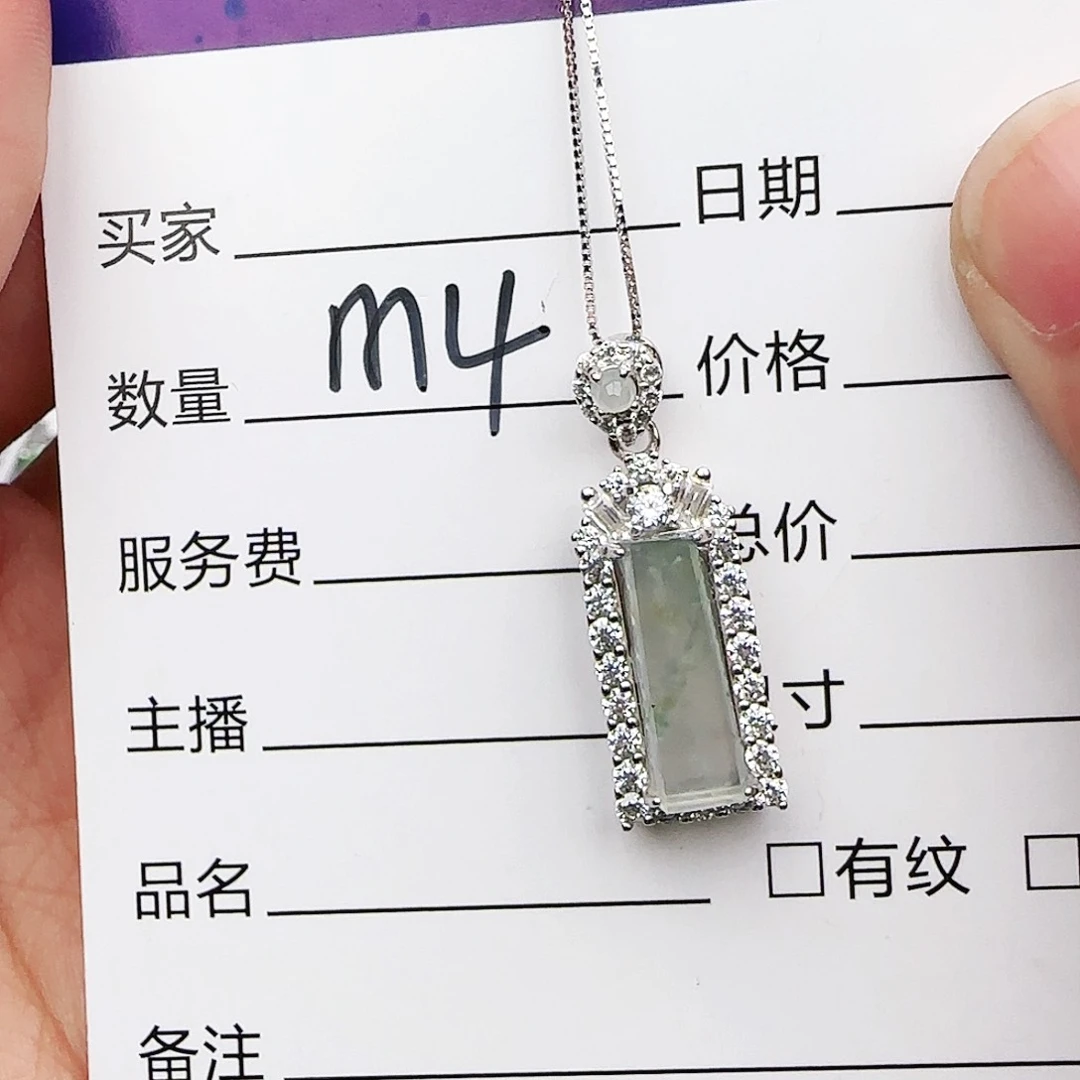 银S925镶嵌戒指翡翠戒指