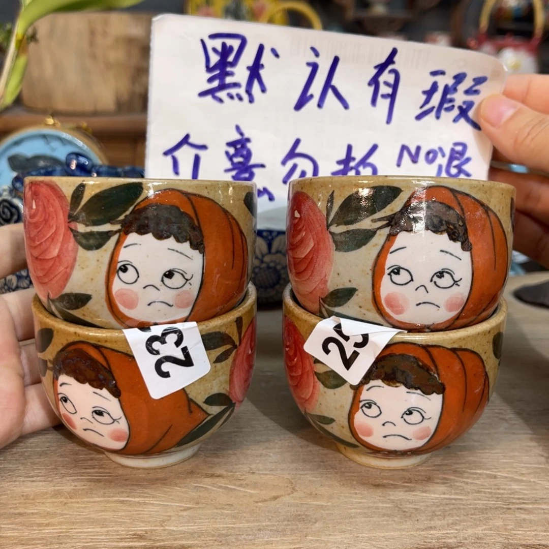 二***花壶素浅陶瓷手工手绘