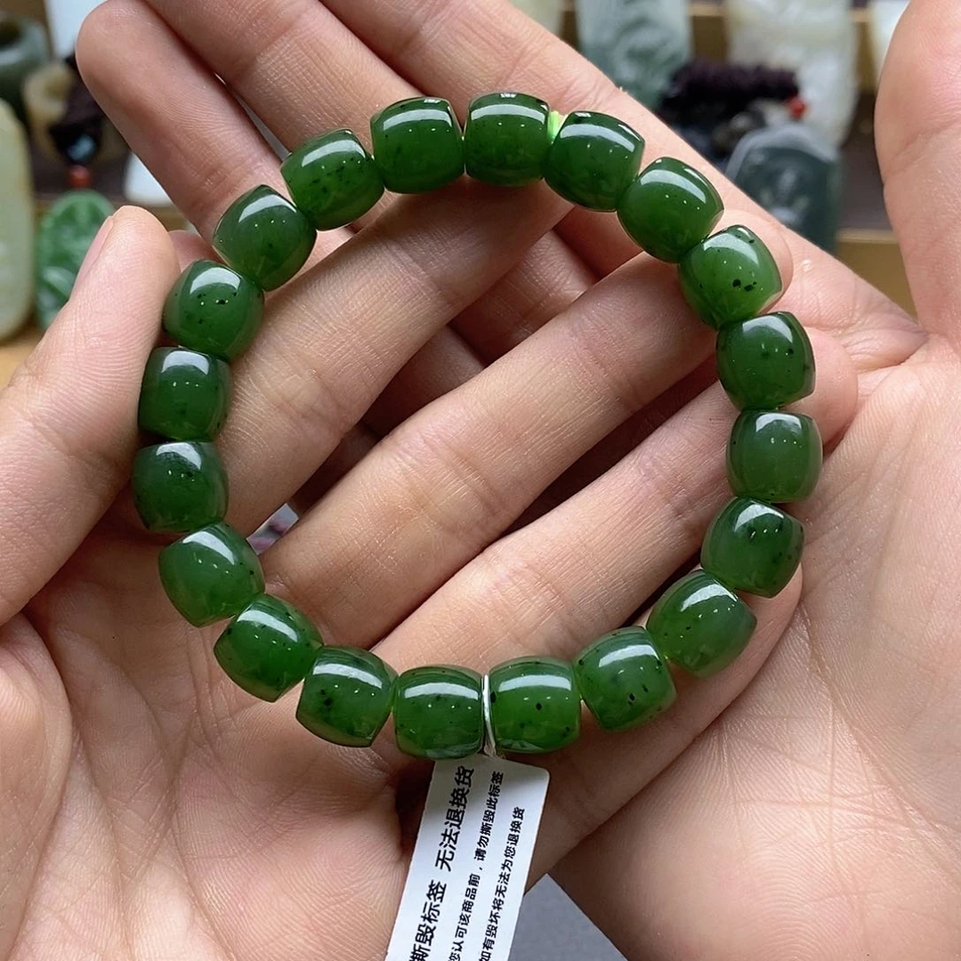 手链未镶嵌和田玉