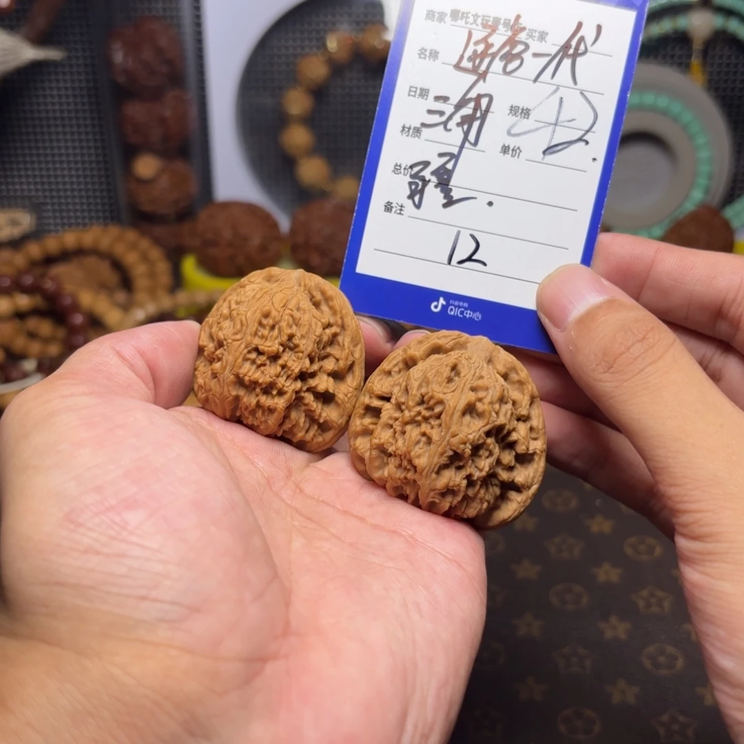 把件文玩核桃逐鹿一代南疆石12