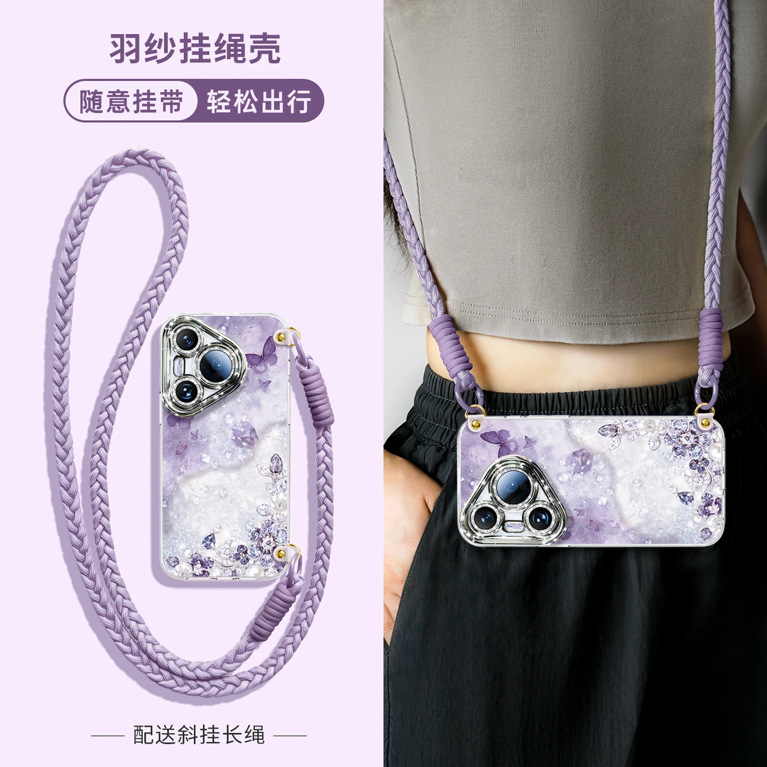 适用华为pura80手机壳新款高级感女斜挎带挂绳全包镜头膜防摔磁吸
