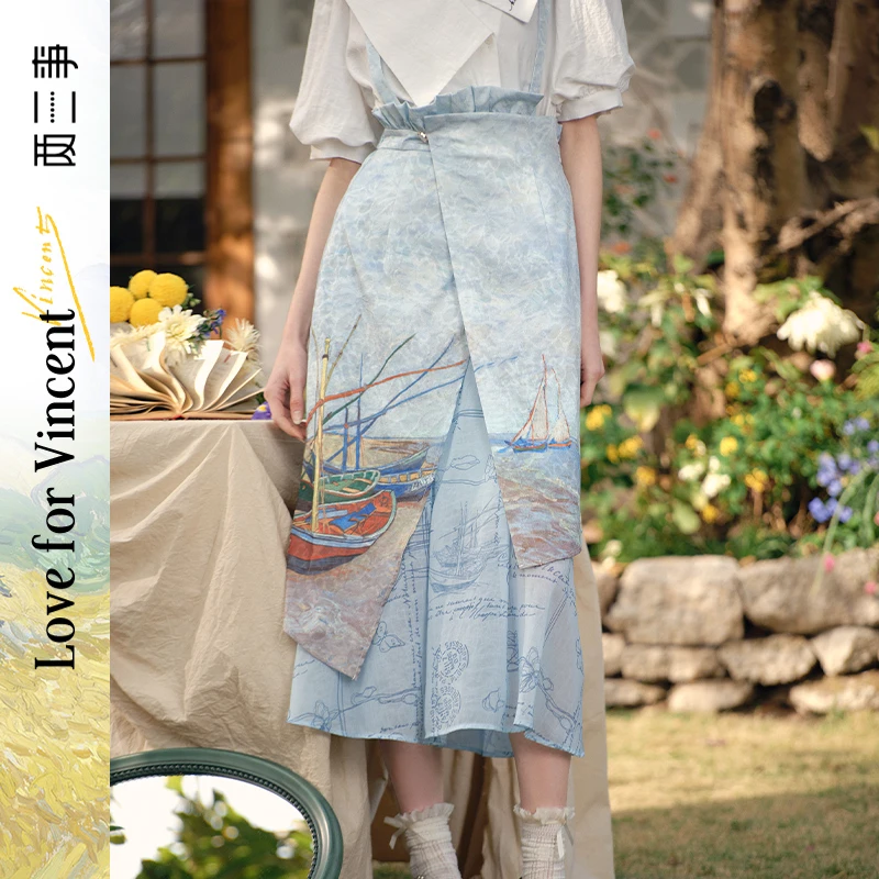 两三事梵高文艺 云汐海海 2025春季新款复古印花背带裙高腰半身裙