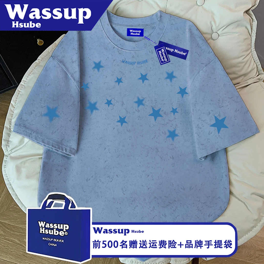 WASSUP HSUBE潮牌设计感星星印花蜡染短袖T恤男女宽松重磅纯棉tee