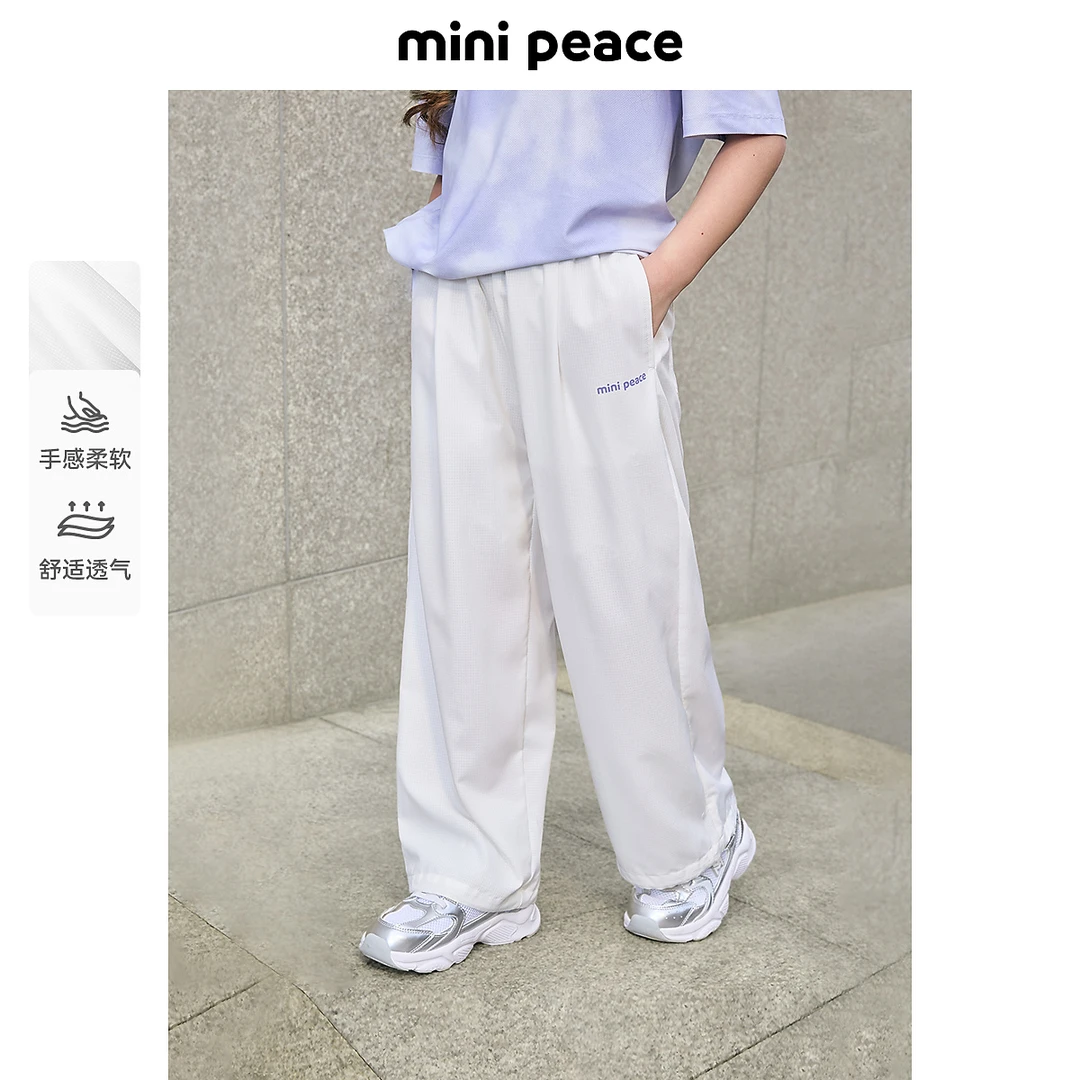 MINIPEACE太平鸟童装女童裤子夏季薄款洞洞布透气儿童运动裤子