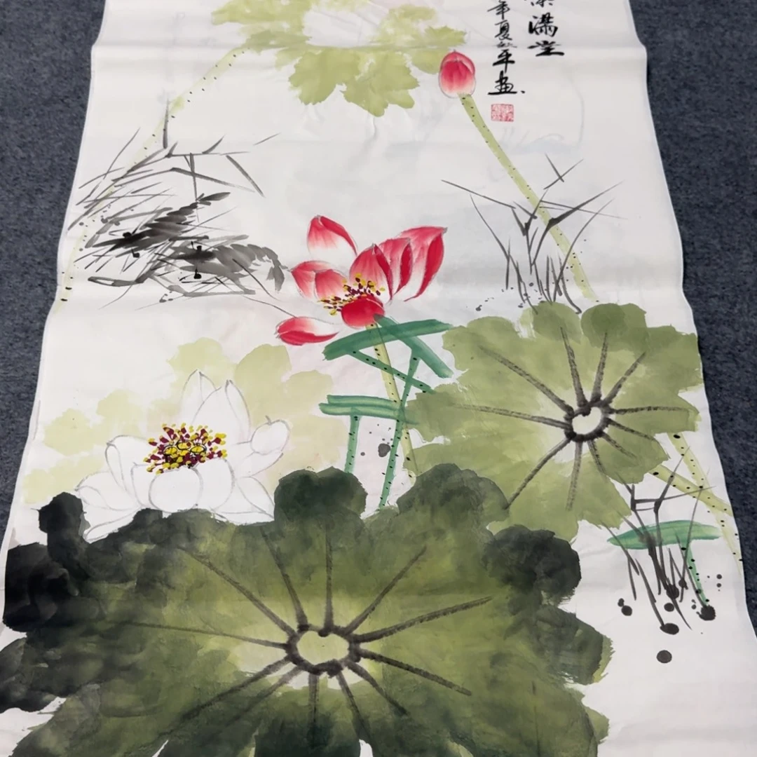 国画会娟艺术馆直播间