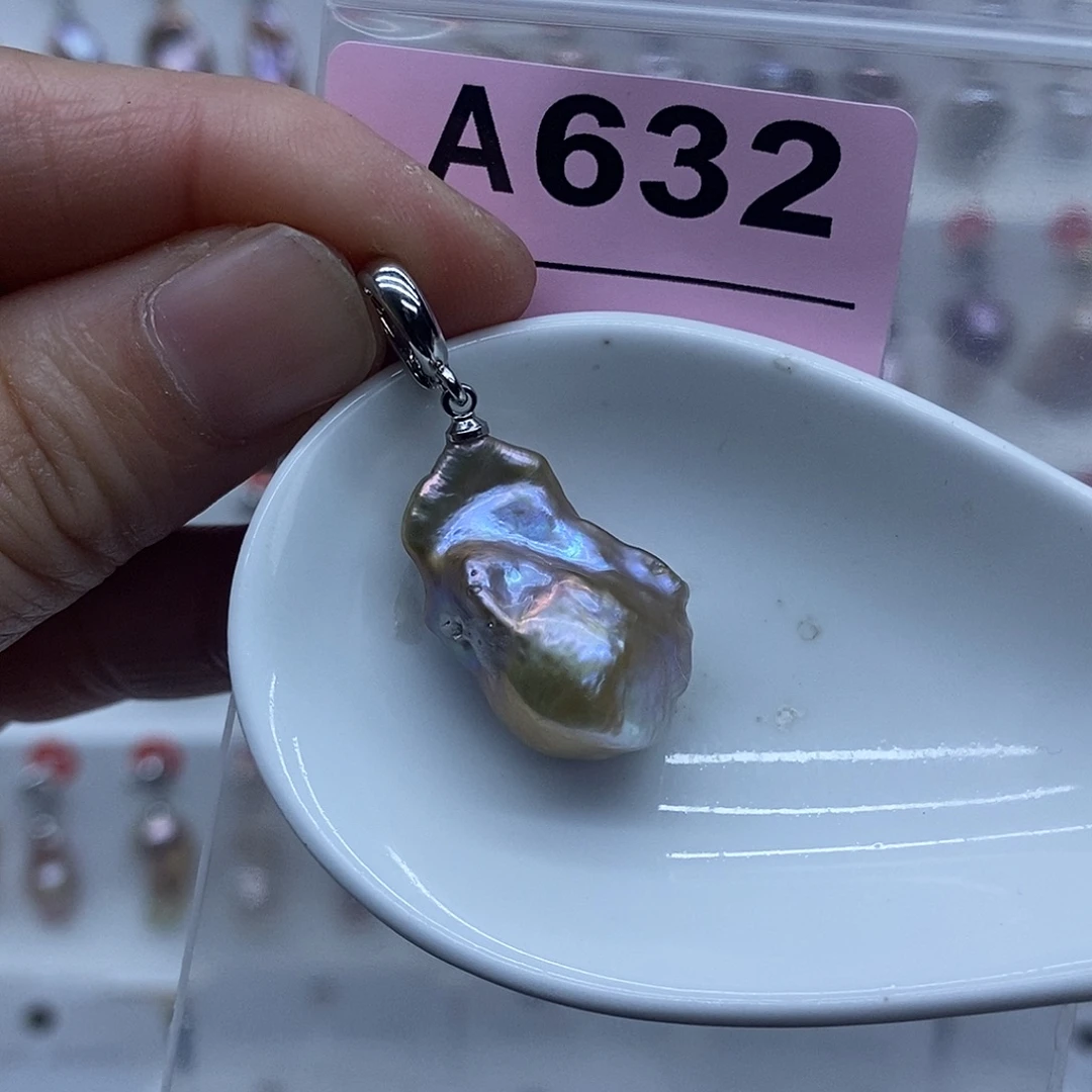 淡水珍珠未镶嵌颈饰