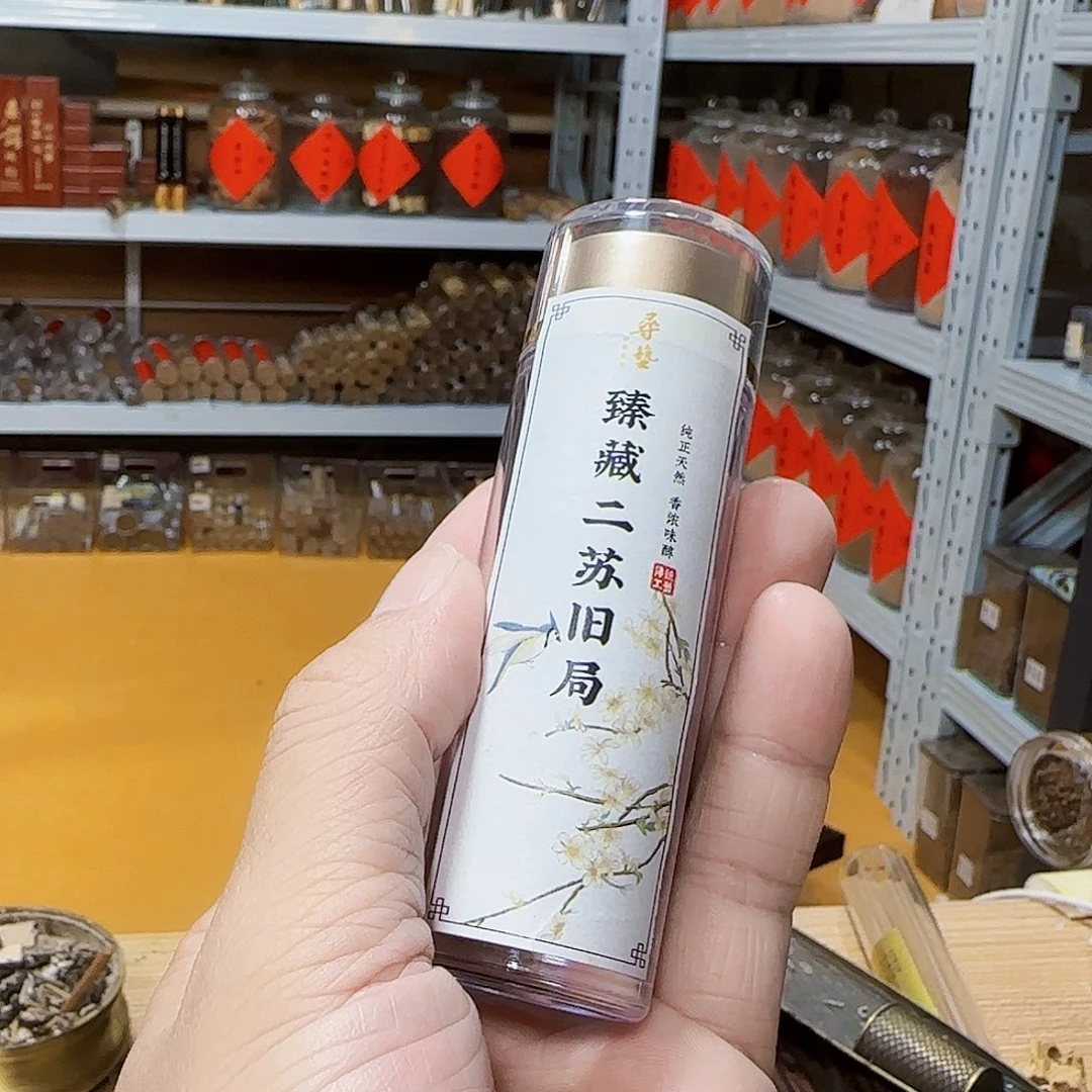 线香买天然香找老陈靠谱