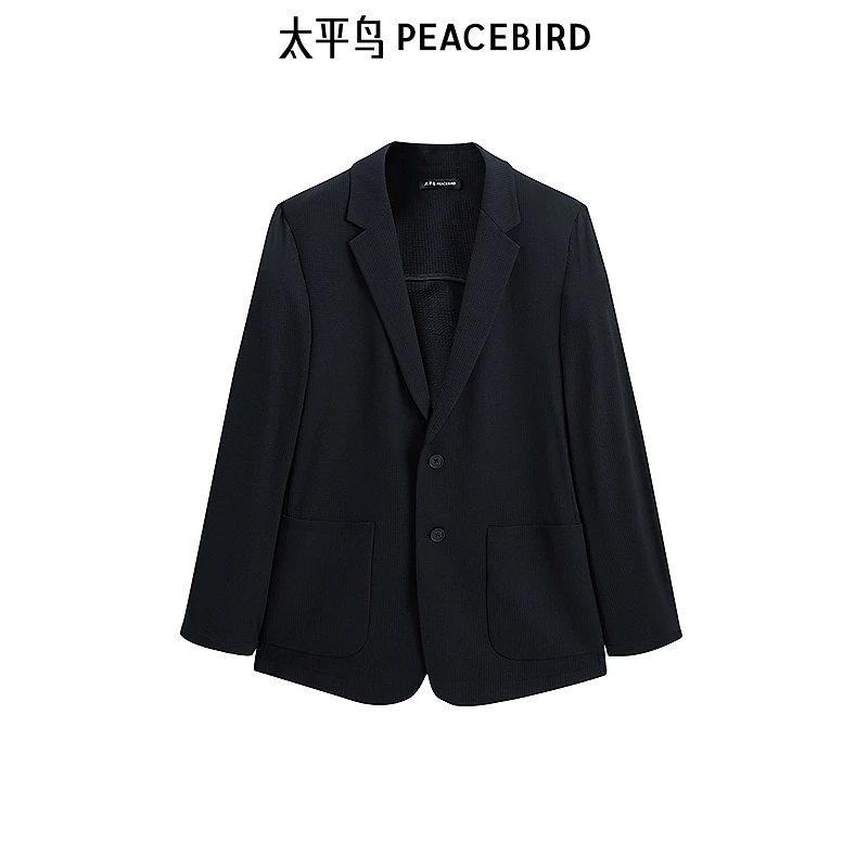 【商场同款】太平鸟男装轻薄泡泡纱西服春新款商务外套B1BAF1406