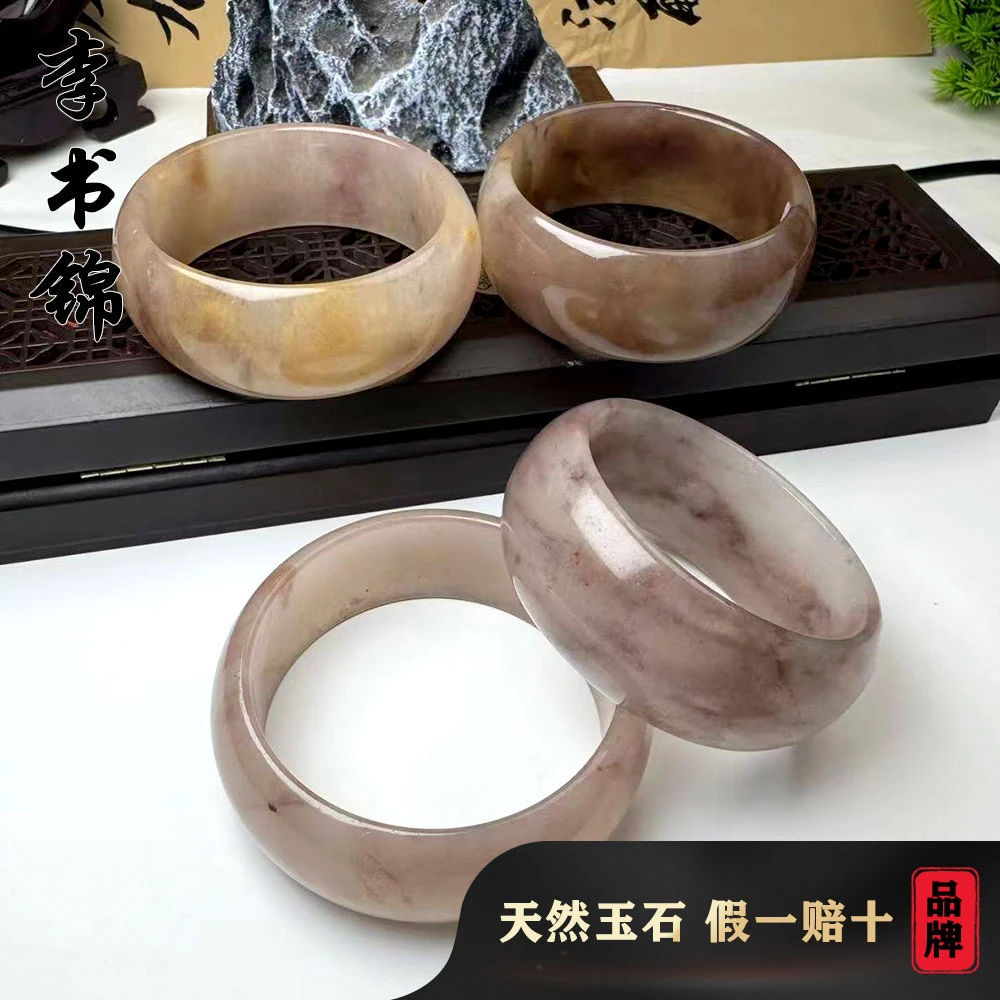 李书锦保真天然金丝玉紫罗兰宽轮胎手镯单个（多样性发货）