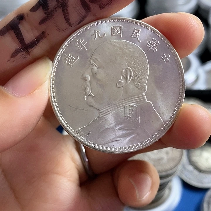 银Ag900C**n高仿工艺品大头九年