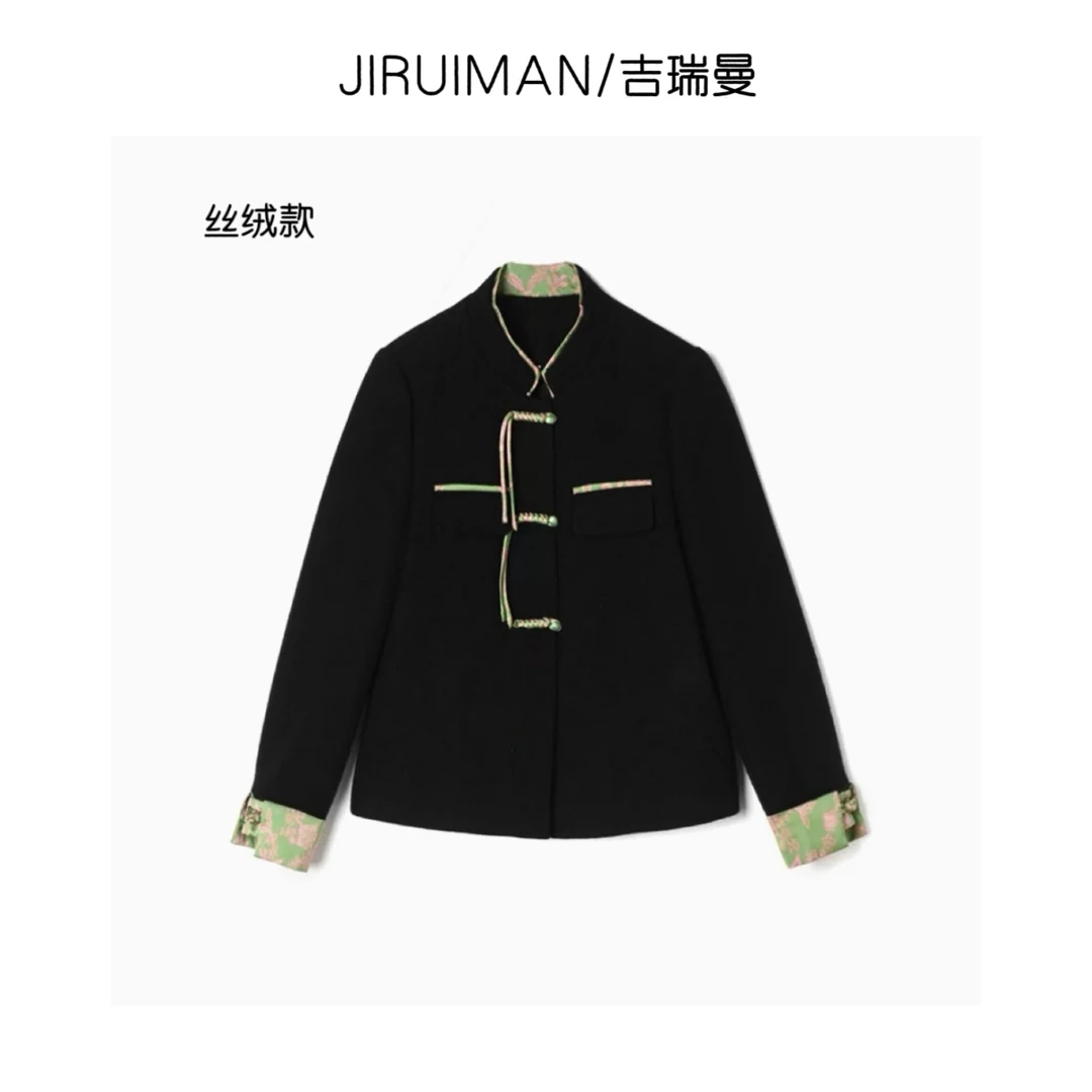 JIRUIMAN/吉瑞曼新中式国风丝绒双层领印花盘扣设计短款外套W913