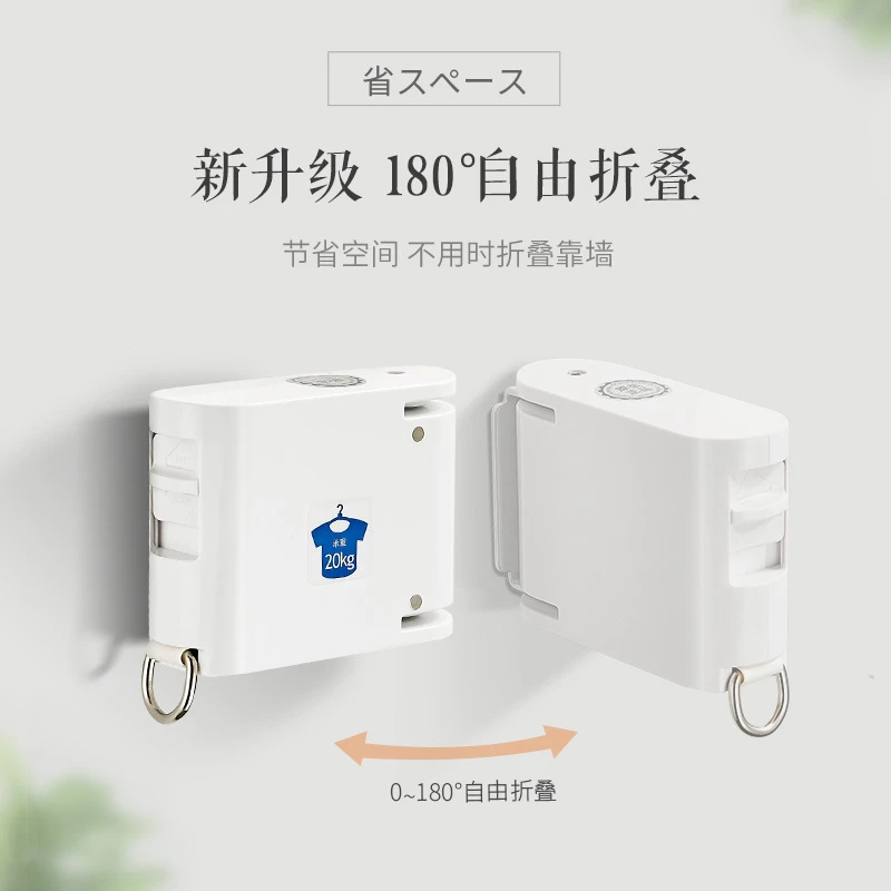 隐形晾衣绳免打孔室内窗边晾衣架阳台伸缩晾衣架晒衣服神器