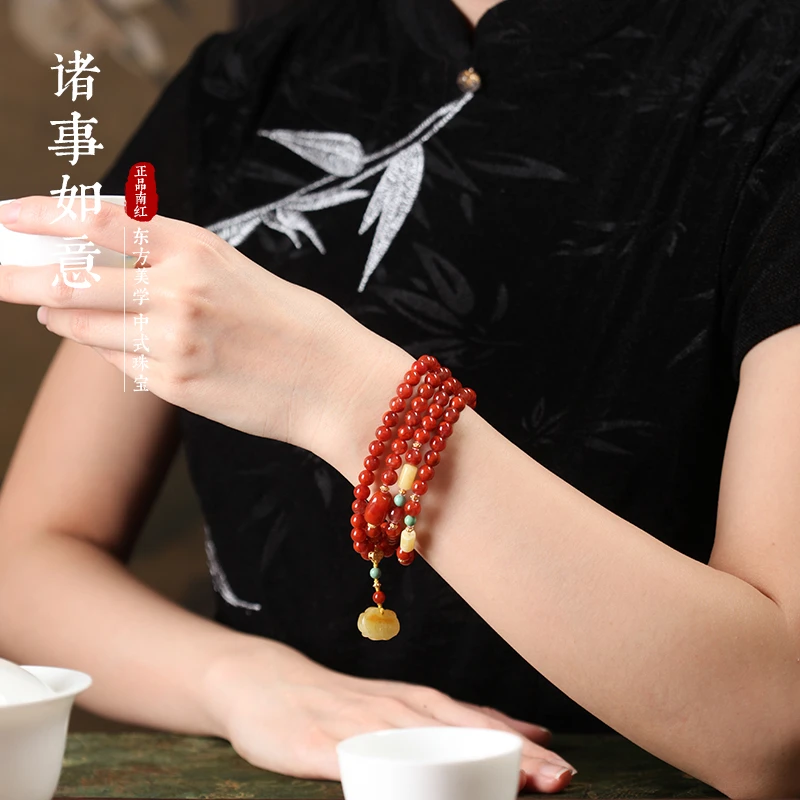玖禧南红诸事如意设计款手串 SJC2222A-产地原矿证书-天然无胶