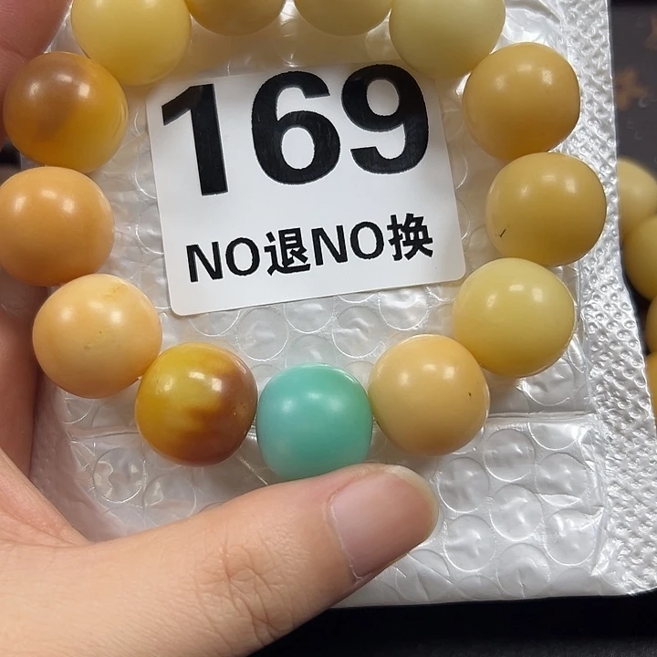 菩提根/象牙果吊坠