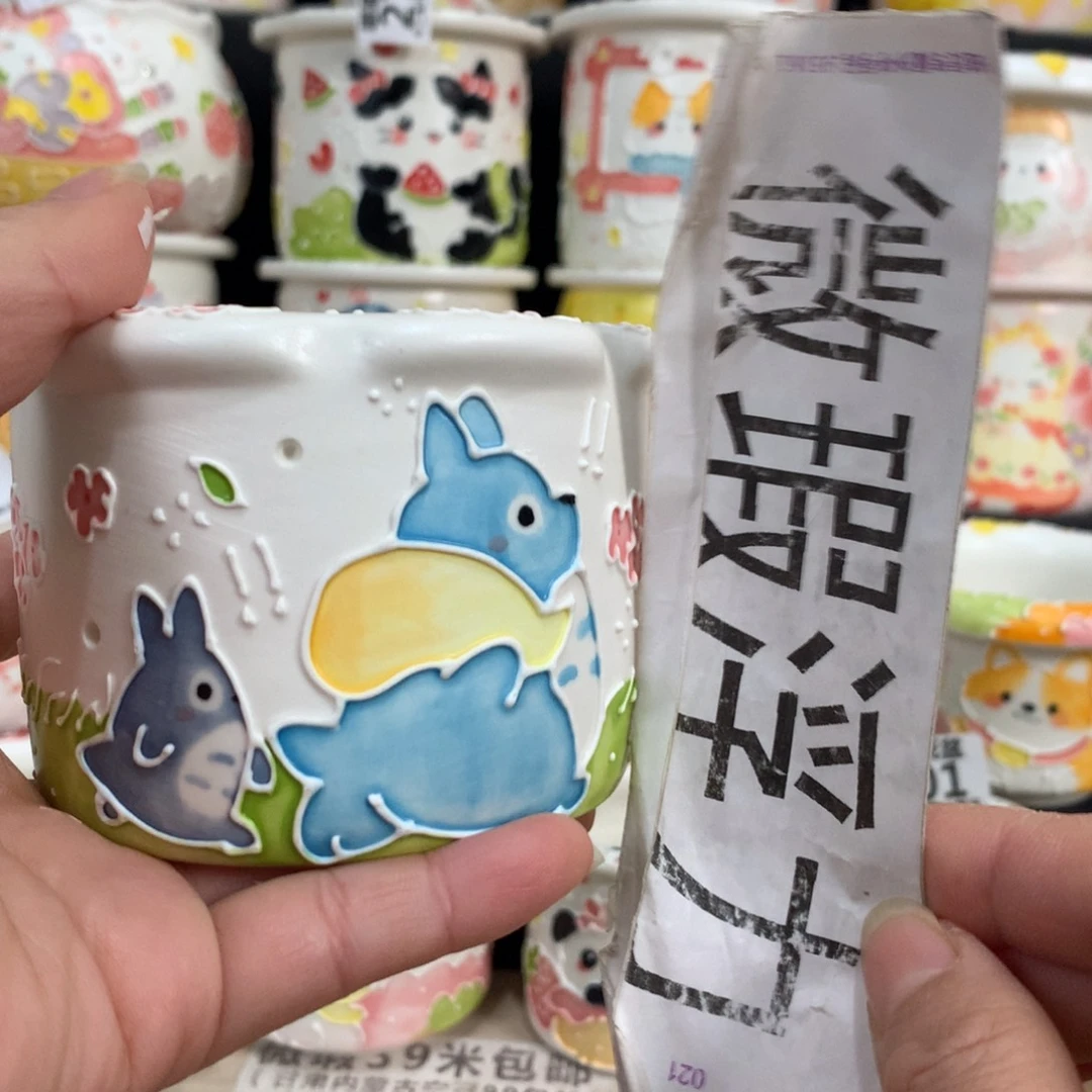 紫砂花盆448 嘟嘟嘟嘟