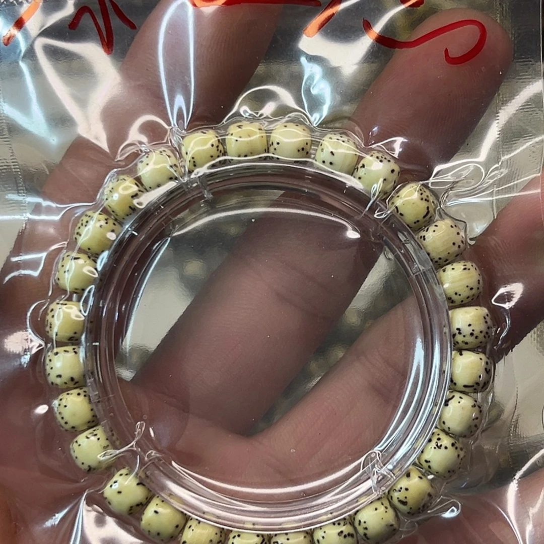 星月菩提吊坠4833