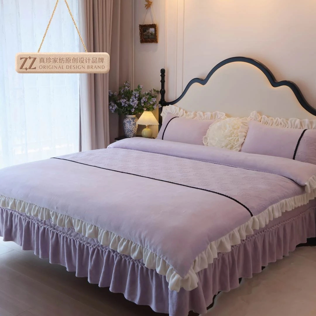 【真珍】冬日序曲 冬季牛奶绒法式轻奢高档纯色雕花加绒床盖四件套