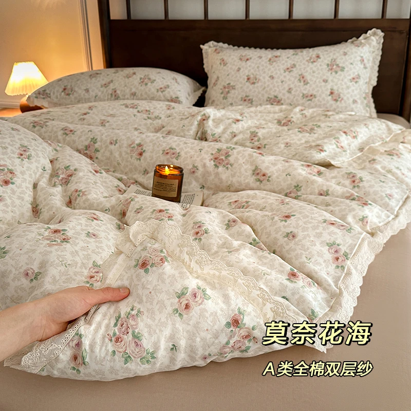 法式花边款纯棉双层纱四件套全棉套件柔软舒适印花公主风床上用品