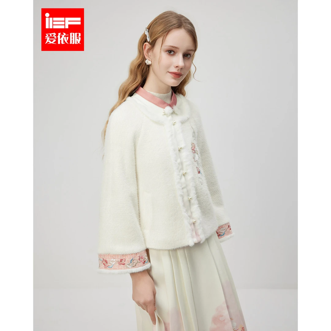 IEF/爱依服套装2025冬春新款贺岁国风少女气质时尚洋气上下套裙