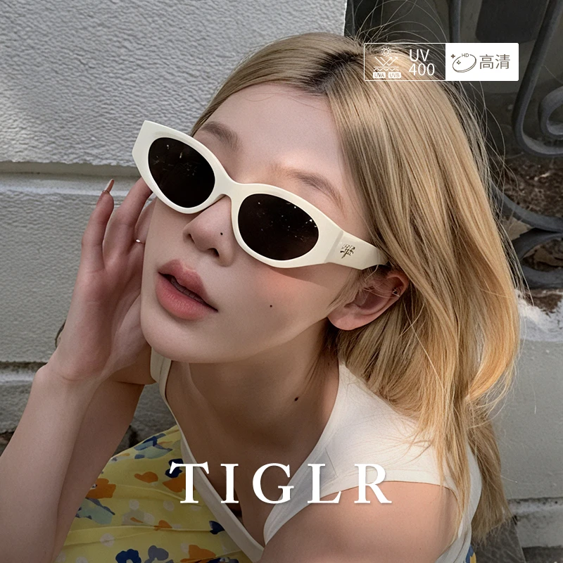帝格勒白色猫眼墨镜女款2025新款高级感遮阳防紫外线窄框太阳眼镜