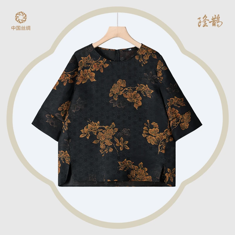 中国丝绸隆鹊『墨底花卉』香云罗圆领上衣新中式中国风夏季时尚百搭
